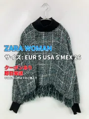 ZARA WOMAN ザラウーマン ニット/セーター EUR 5 USA 5 MEX 26 ウール・ニット ツイード チェック柄 フリンジ ミドル丈 長袖 タートルネック/ハイネック レディースのサムネイル
