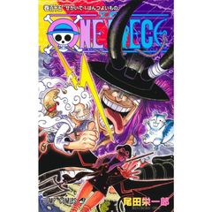 [신품] ONE PIECE(원피스) 115 오다 에이이치로/저