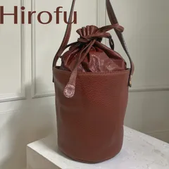 Hirofu バケツ型 ショルダーバッグ レザー ブラウンのサムネイル