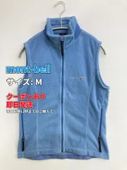 mont-bell モンベル ベスト M スカイブルー 無地 刺繍 レディースのサムネイル