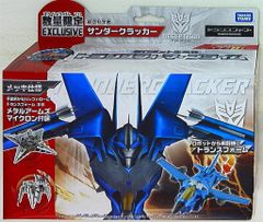 トランスフォーマープライム アームズマイクロン サンダークラッカー 限定 タカラトミー TF/プライム アームズマイクロン 限)サンダークラッカー