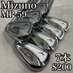 電信柱さん専用】 ミズノ MP-5 アイアン S200 IOMIC 6本 - メルカリ