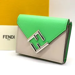 【鮮やかグリーンが映える】　FENDI　三つ折り財布 FFダイヤモンド ズッカ レザー バイカラー　グリーン×グレージュのサムネイル
