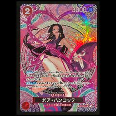 PSA9】 メイのはげまし (SAR) {115/080} [M3/ムニキスゼロ] [MEGA] 1枚