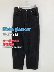 Riche glamour リシェグラマー デニムパンツ M ブラック フルレングス 無地 ワイド・ルーズ テーパード ハイウエスト ウエストゴム・紐 リジッド・ワンウォッシュ レディースのサムネイル