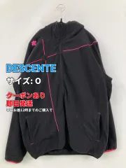 DESCENTE デサント ブルゾン O ブラック 無地 ワンポイント ブランドロゴ ライン柄 ミドル丈 フードあり ジップアップ メンズのサムネイル