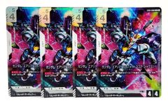 ガンダムカードゲーム[ST01] LR ガンダム・エアリアル（パーメット