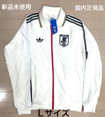 新品未開封・国内正規品】 サッカー日本代表 2026最新版 アンセム