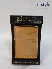 新品未使用品❗ 1995年製 オーストラリアのソリッドブラスジッポー 