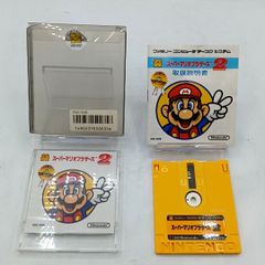 3DOソフト】 激レアソフト 「ナオコとヒデ坊 算数の天才2 速さの文章題