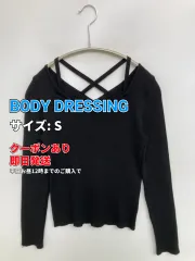 BODY DRESSING ボディドレッシング ニット/セーター S ブラック 無地 ショート丈 ミドル丈 長袖 Vネック オフショルダー レディースのサムネイル
