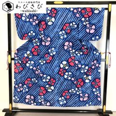 夏着物 浴衣 有松鳴海本絞り 扇子に花模様 紺瑠璃色 K-4534 - メルカリ