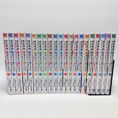 深夜食堂 1-30巻 セット - メルカリ