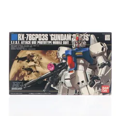 HGUC 1/144 RX-78GP03S ガンダム GP03S ステイメン 機動戦士ガンダム0083 STARDUST MEMORY(スターダストメモリー) プラモデル バンダイのサムネイル