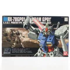 HGUC 1/144 RX-78GP01 ガンダム試作1号機 ゼフィランサス 機動戦士ガンダム0083 STARDUST MEMORY(スターダストメモリー) シリーズNo.013 プラモデル(0077165) バンダイのサムネイル
