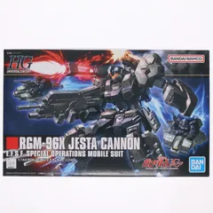 2026年最新】1/100 MG RGM-96X ジェスタ・キャノン 「機動戦士ガンダム