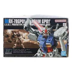 HGUC 1/144 RX-78GP01 ガンダム試作1号機 ゼフィランサス 機動戦士ガンダム0083 STARDUST MEMORY(スターダストメモリー) プラモデル(5060965) バンダイスピリッツのサムネイル