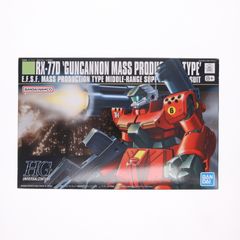 (재판매) HGUC 1/144 건 캐논 양산형 기동전사 건담 0080 포켓 안의 전쟁 프라모델(0124121) 반다이 스피릿츠