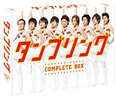 舞台 タンブリングFINAL2枚組 DVD - メルカリ