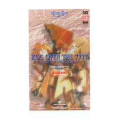 当時物 トランスフォーマー ブレストフォース ガイホーク 当時品 昭和