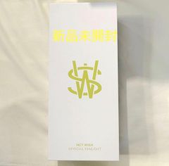 新品未開封】[即日発送] ALPHA DRIVE ONE OFFICIAL LIGHT STICK ペン