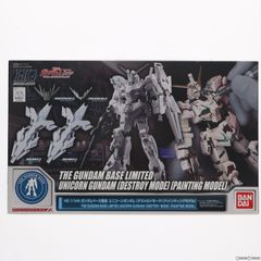 ガンプラまとめ売り ビルドストライク NT-1 グフカスタムなど - メルカリ