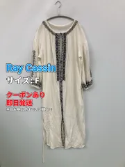 Ray Cassin レイカズン ワンピース F ホワイト 無地 刺繍 半端袖 ロング・マキシ丈 タイト レディースのサムネイル