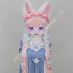 2026年最新】着ぐるみ ケモノ ヘッドの人気アイテム - メルカリ