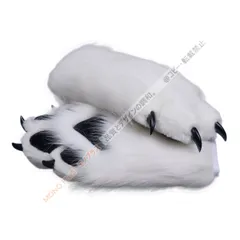 着ぐるみ ケモノ 手袋 白と肉球黒い フリーサイズ ケモノ脚 ファースーツ ケモノ fursuit ぬいぐるみ コスプレ コスチューム kigurumi CSZ72P187のサムネイル