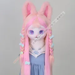 2026年最新】着ぐるみ ケモノ ヘッドの人気アイテム - メルカリ