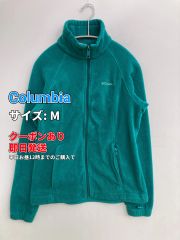 Columbia コロンビア ブルゾン M グリーン 裏起毛 スエード 無地 ワンポイント ブランドロゴ 刺繍 ミドル丈 フードなし ジップアップ レディース