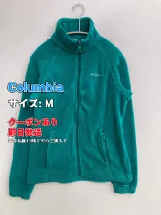 Columbia コロンビア ブルゾン M グリーン 裏起毛 スエード 無地 ワンポイント ブランドロゴ 刺繍 ミドル丈 フードなし ジップアップ レディースのサムネイル