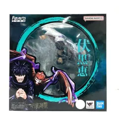 2026年最新】呪術廻戦 フィギュアーツzeroの人気アイテム - メルカリ