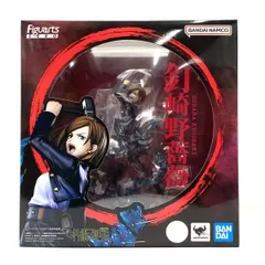 2026年最新】フィギュアーツZERO 呪術廻戦 釘崎野薔薇の人気アイテム
