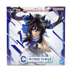 一番くじ ウマ娘 プリティーダービー 13弾 C賞 ヴィブロス フィギュア