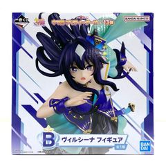 一番くじ ウマ娘 プリティーダービー 13弾 B賞 ヴィルシーナ