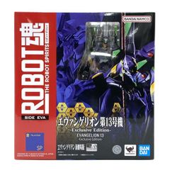 [중고][미개봉]ROBOT혼 <SIDE EVA> 에반게리온 제13호기 -Exclusive Edition- 에반게리온 신극장판[95]