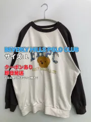 BEVERLY HILLS POLO CLUB ビバリーヒルズポロクラブ スウェット L ホワイト コットン スウェット 前面プリント 長袖 レディースのサムネイル