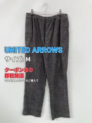 UNITED ARROWS ユナイテッドアローズ パンツ M グレー メンズ レディースのサムネイル