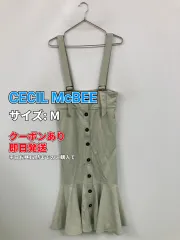 CECIL McBEE セシルマクビー ジャンパースカート M ライトグリーン 無地 ロング・マキシ丈 フレア タイト レディースのサムネイル