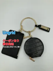 Ungrid アングリッド キーケース/キーアクセサリー ブラック レディースのサムネイル