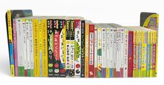 しましまぐるぐる sassy含む 0歳から 絵本 まとめ売り - メルカリ