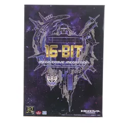 トランスフォーマー メガドライブ メガトロン 完成トイ タカラトミーアーツのサムネイル
