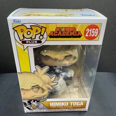 レアFUNKO POP! ナルト　日向ヒナタ　柔歩双獅拳　蓄光チェイス限定版 レアFUNKO POP! ナルト 日向ヒナタ 柔歩双獅拳 蓄光チェイス限定版