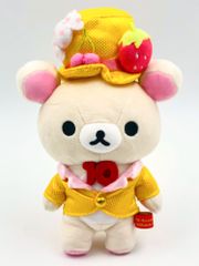 リラックマ アニバーサリーぬいぐるみ 東京駅店7周年記念 コリラックマ