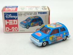トミカ ホンダ シティ ターボⅡ 40周年ギフトセット 限定 - メルカリ