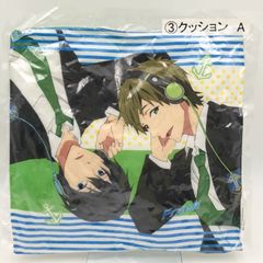 Free! 橘真琴 マチカフェ ローソン 抱き枕 クッション 当選品 レア