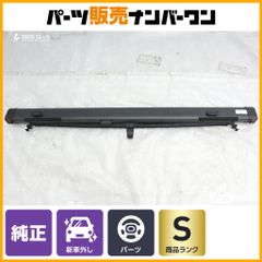 新車外し】アウディ A4 純正 ラゲッジネット 品番：8W9861691A B9型