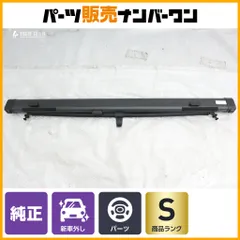 【新車外し】アウディ A4 純正 ラゲッジネット 品番：8W9861691A B9型 Audi トノカバー ロールシェード ラゲッジコンパートメントカバーのサムネイル