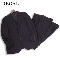 美品/希少サイズ】REGAL リーガル ツーパンツセットアップ スーツ